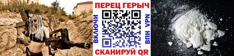 ГЕРОИН гречка  что такое наркотик  Мирный 