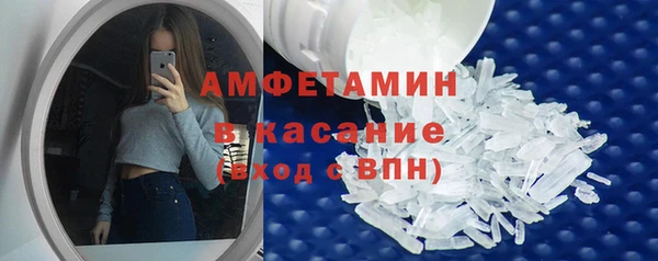 мефедрон VHQ Алексин