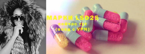 MDMA Premium VHQ Алексеевка