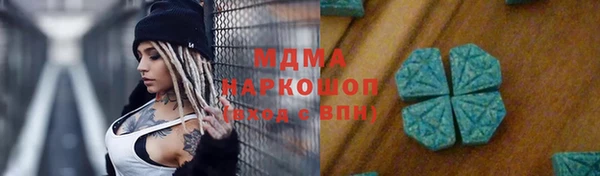 герыч Алзамай