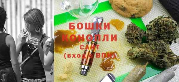 мефедрон VHQ Алексин