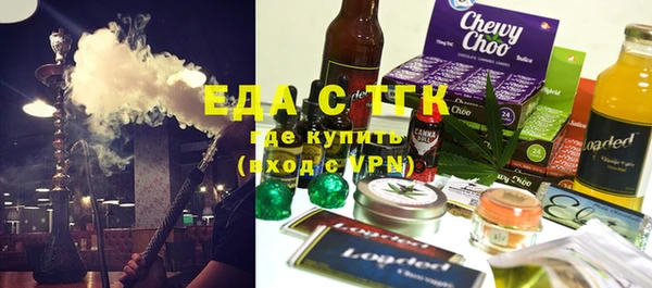 MDMA Premium VHQ Алексеевка