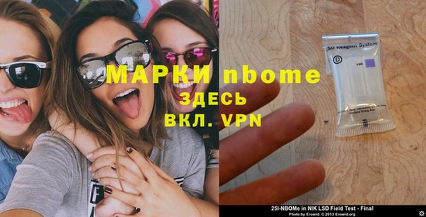 герыч Алзамай