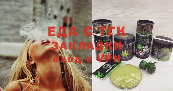 MDMA Premium VHQ Алексеевка
