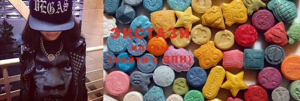 MDMA Premium VHQ Алексеевка