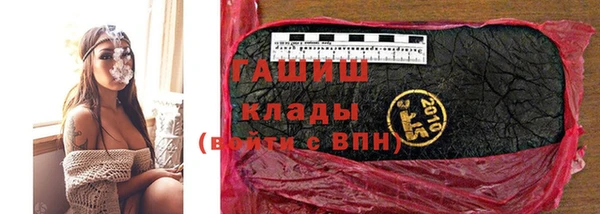 герыч Алзамай