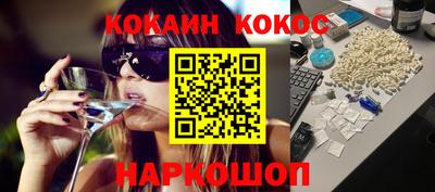 герыч Заводоуковск