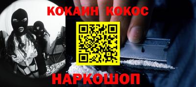 герыч Заводоуковск