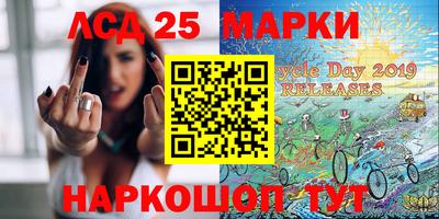 стафф Жуковский
