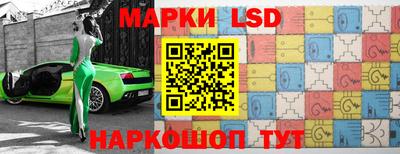 spice Заволжье
