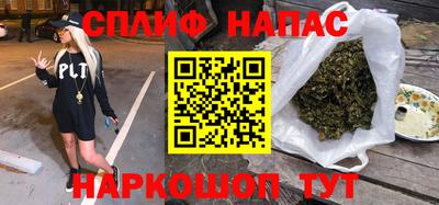 герыч Заводоуковск
