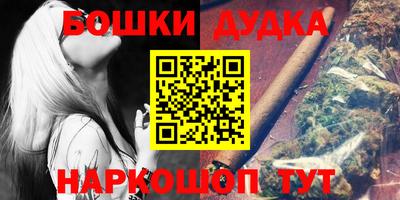герыч Заводоуковск