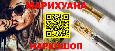 стафф Жуковский