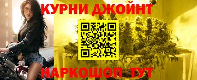 2c-b Донской