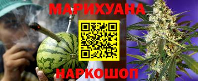 герыч Заводоуковск