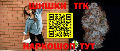 spice Заволжье