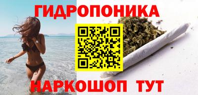 герыч Заводоуковск