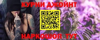 spice Заволжье
