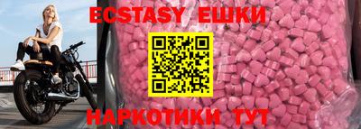 герыч Заводоуковск