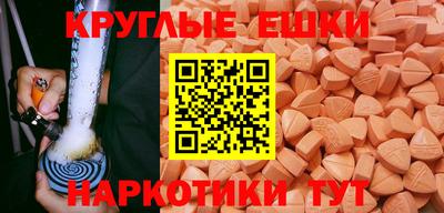 spice Заволжье