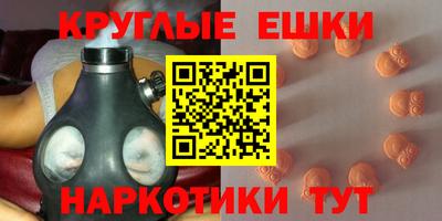 стафф Жуковский