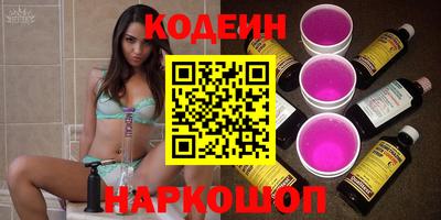 стафф Жуковский