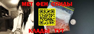 стафф Жуковский