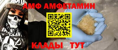 стафф Жуковский