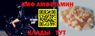 кокаин премиум Донецк
