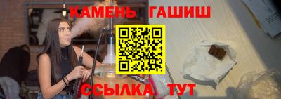 герыч Заводоуковск