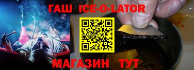 spice Заволжье