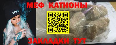 spice Заволжье