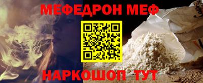 spice Заволжье