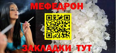 стафф Жуковский