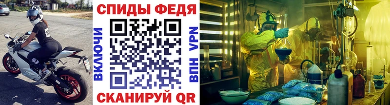 сколько стоит  omg рабочий сайт  Метамфетамин кристалл  Мирный 