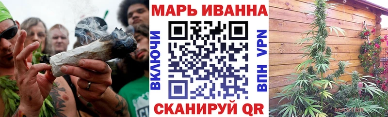 Марихуана марихуана  купить  цена  Мирный 